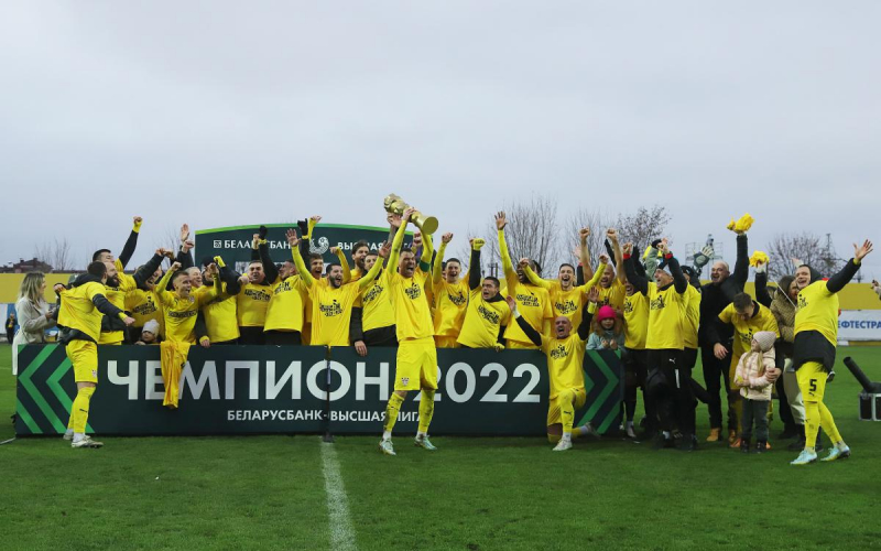 Чемпиона Белоруссии по футболу лишили титула за договорные матчи