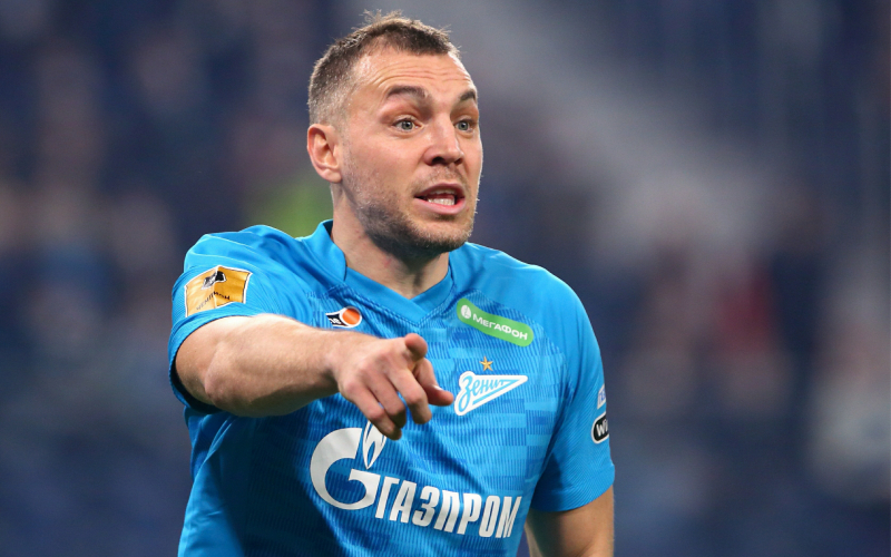 Дзюба отреагировал на сообщения о переходе в «Зенит» рекордсмена ФНЛ