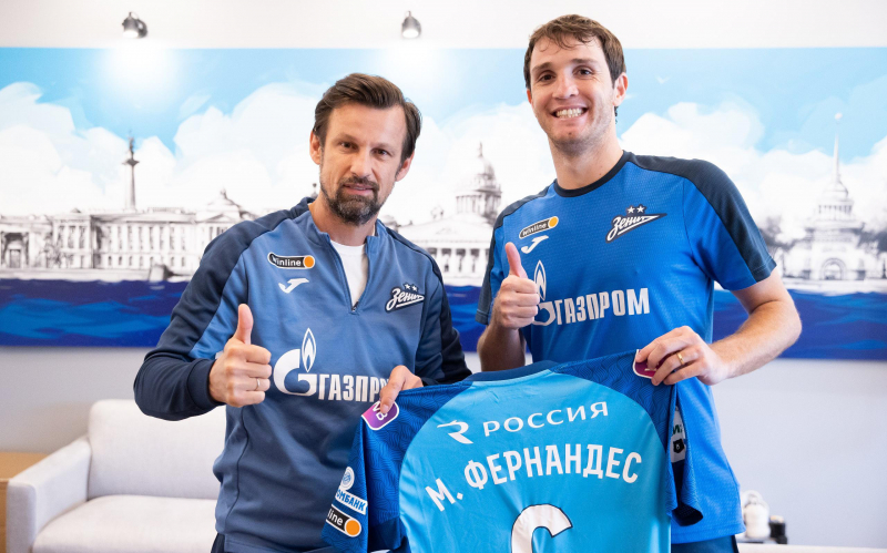 Фернандес объяснил, почему принял предложение «Зенита»
