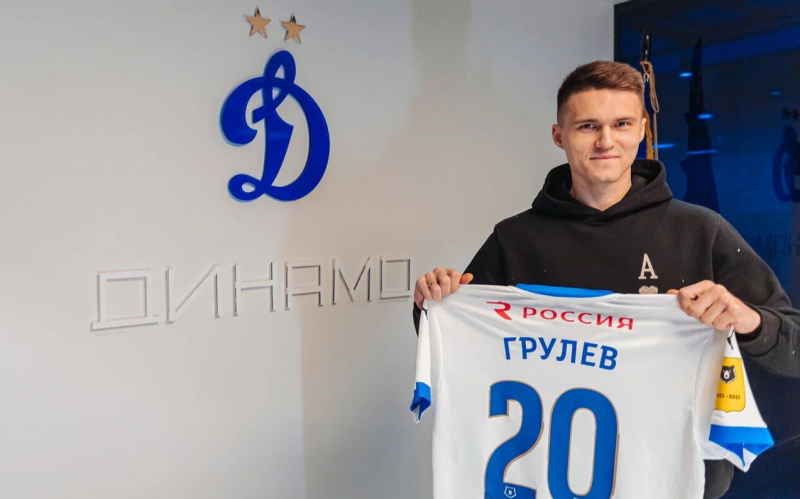 Футбольное «Динамо» продлило контракт с лучшим бомбардиром