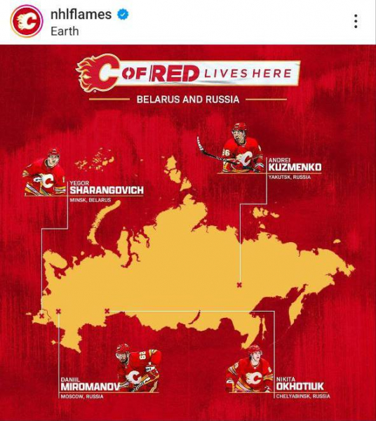 Канадский клуб НХЛ опубликовал в соцсетях карту России с Крымом