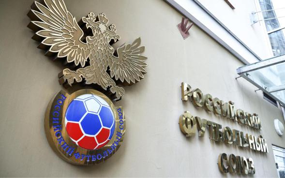 Крупнейшие спонсоры российского футбола поддержали уход РФС в Азию
