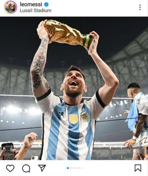 Кубок мира на самой популярной фотографии Месси оказался подделкой