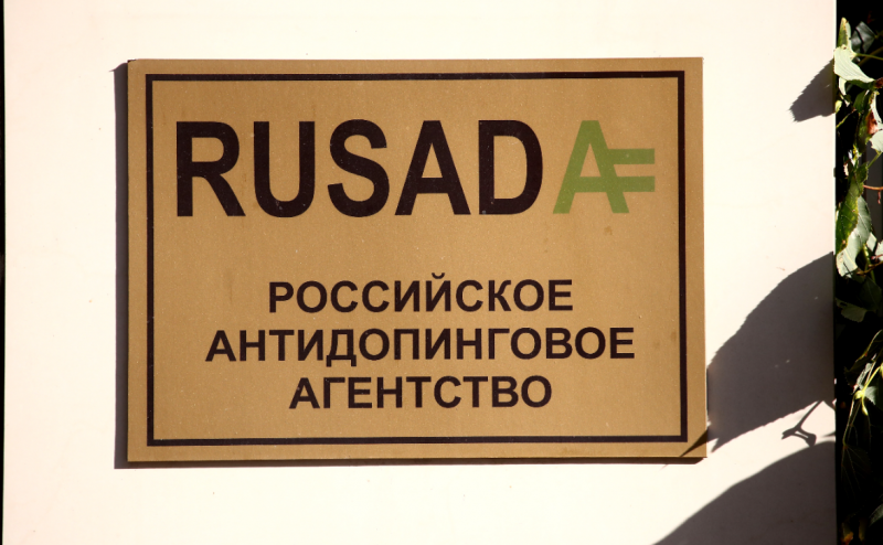 Вице-чемпиона России по борьбе дисквалифицировали на три года за анаболик