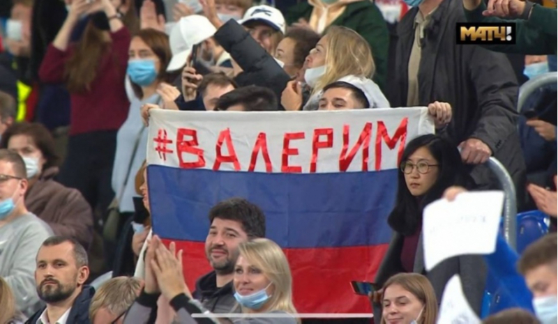 Выведет ли Карпин россиян на чемпионат мира. Анонс матча сборной
